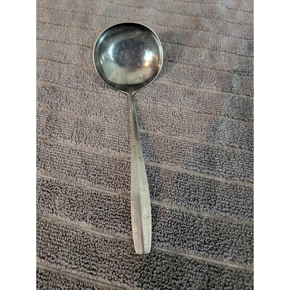 Manor House Stainless Steel Gravy Ladle‎ Japan Mid Century Modern Starburst MCM